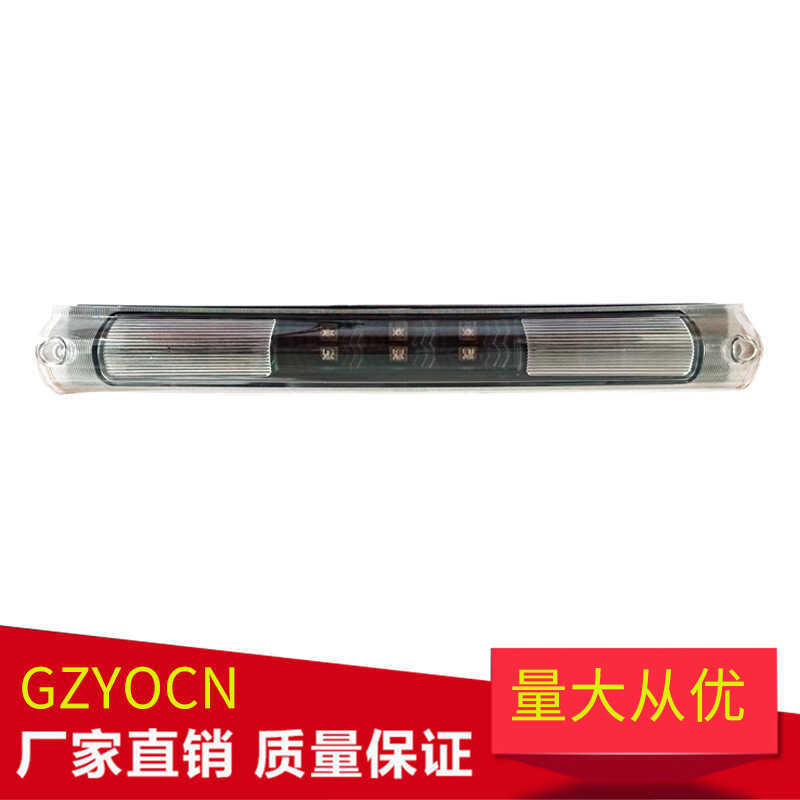 เหมาะสําหรับ Ford Raptor F150 F250 97-04LED ไฟเบรคตําแหน่งสูงด้านล่างสีดําโปร่งใส 3RD ไฟท้ายรถ