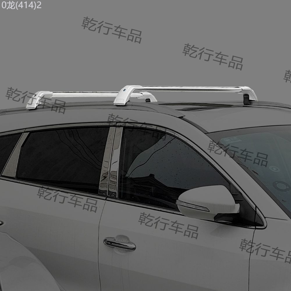 【NEW MG S5 EV-2025】 MG ES5/MG one/MG Pilot/MG zs แร็คหลังคา คานขวาง โครงอะลูมิเนียมอัลลอยด์