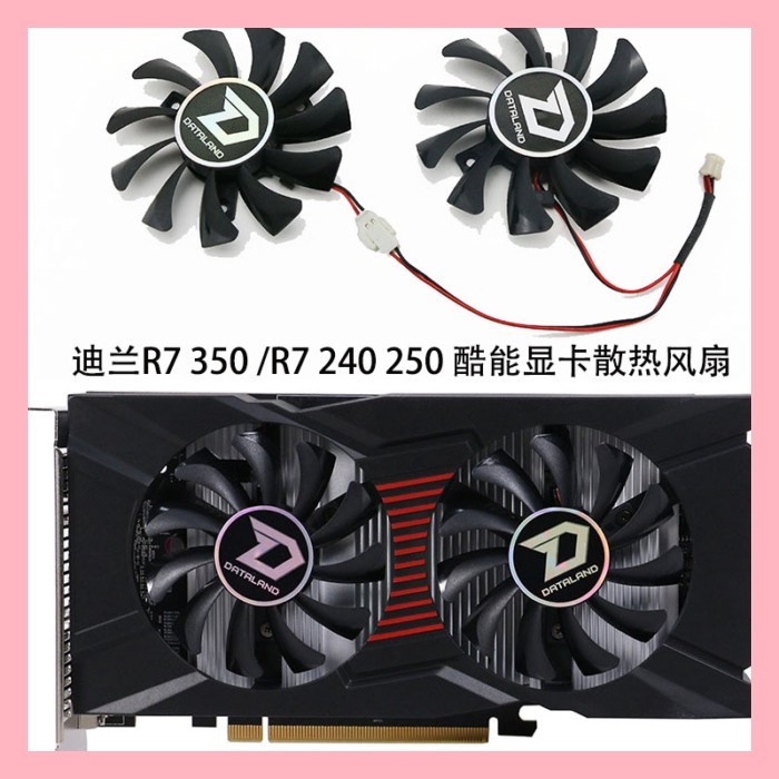 Dilan Hengjin R7 350 /R7 240 /R7 250 Cooleng 2g DC กราฟิกการ์ดพัดลมระบายความร้อน GA81S2U