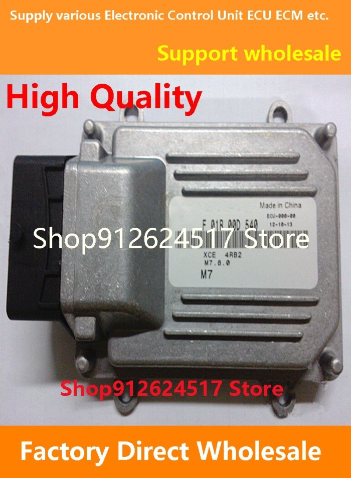 M7 ECU F01R00D540 XCE 4RB2 M7.8.0 F01RB0D540 Electronic Control Unit ECM F01R00DJH9 3608100-E07-H1