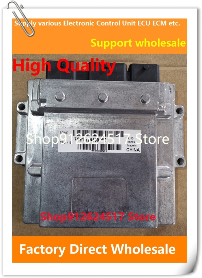 ECM 8M51-12A650-APM For Ford Focus Mondeo 8M51-12A650-APP Engine Control Module 7G91-12A650-ME ECU