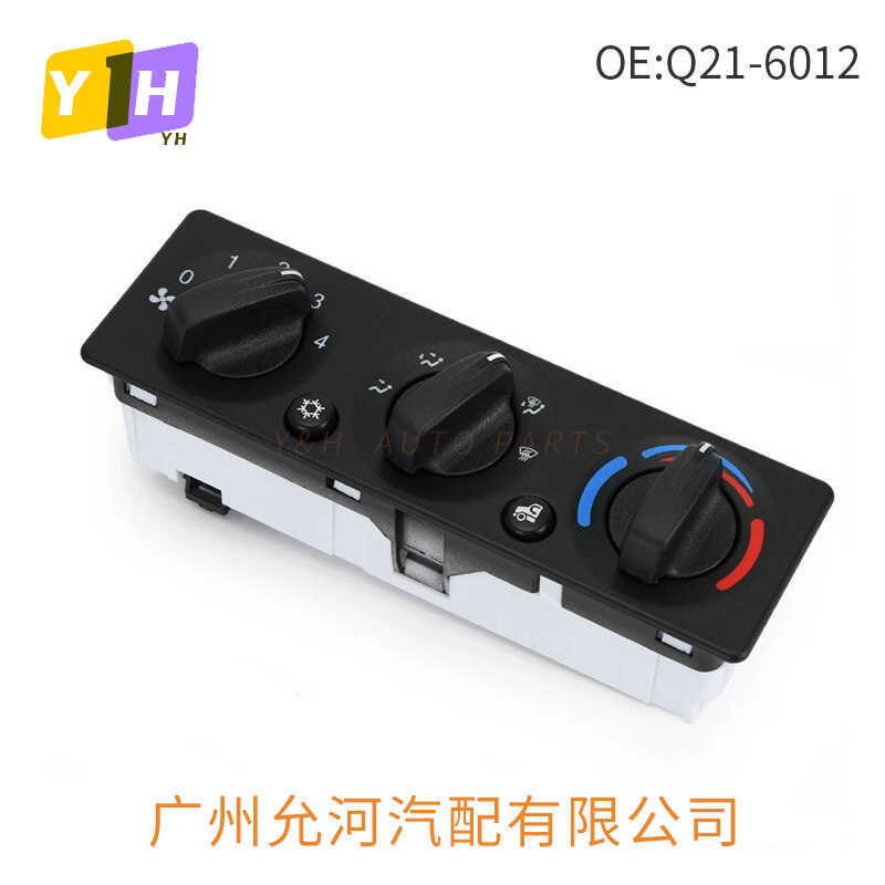 Q21-6012 โมดูลแผงควบคุมอุณหภูมิเหมาะสําหรับ Peterbilt Q21-6012