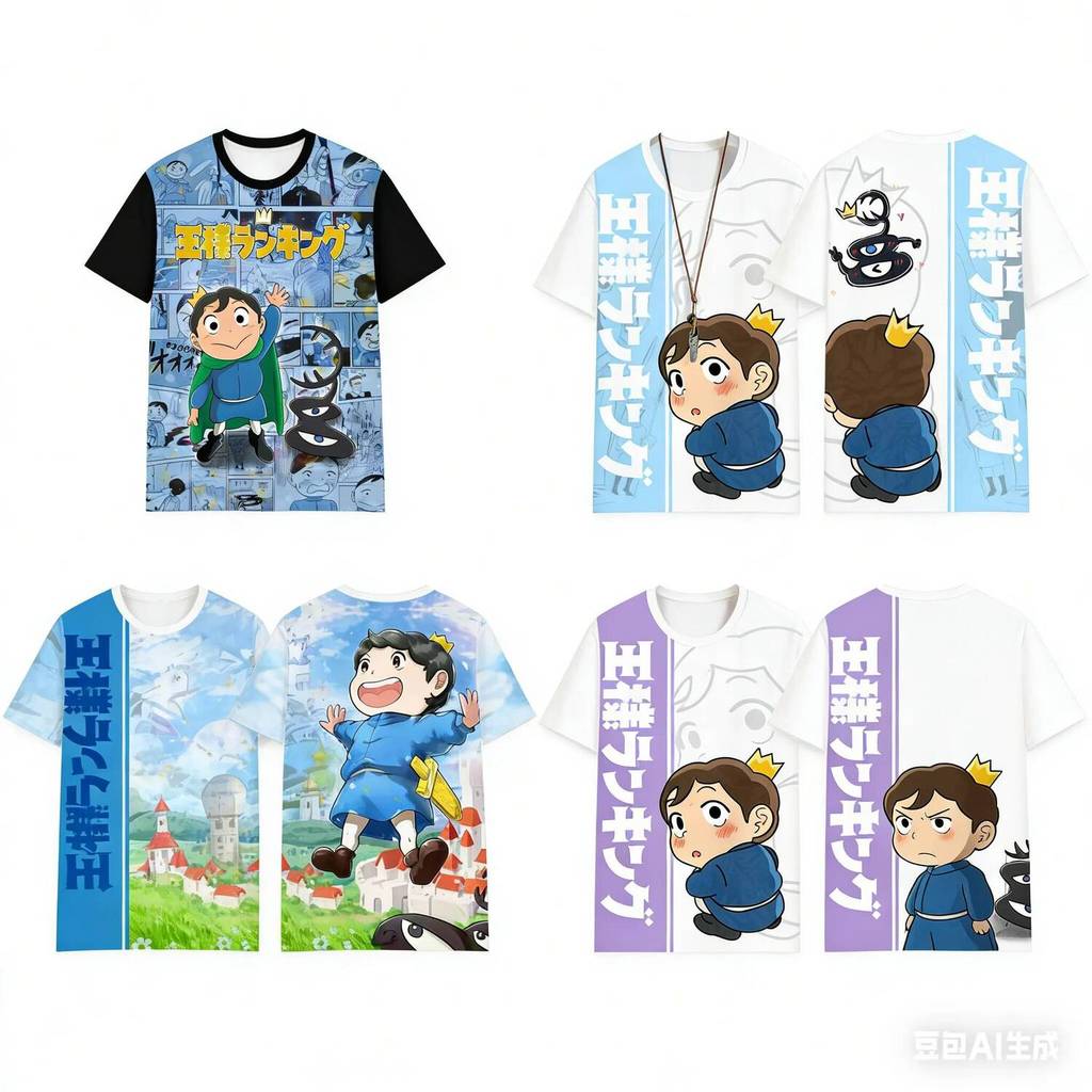 เสื้อยืดพิมพ์ลาย 3D Ranking Of Kings ออกแบบให้ระบายอากาศได้ดี เหมาะสำหรับทั้งผู้ใหญ่และเด็ก