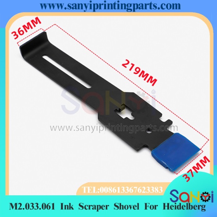 Best Quality M2.033.061 M2.033.061S/03 Ink Import Scraper Shovel For Heidelberg PM74 SM74 Printing