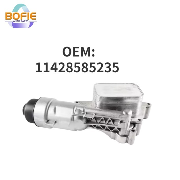 11428585235 11428511391 Car Engine Oil Cooler Oil Radiator for Mini Cooper BMW i8 X1 X2 1.5L 2.0L