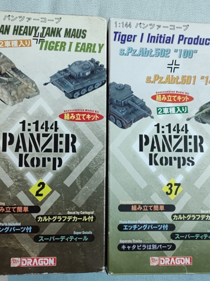 พร้อมสต็อก Veyron 1/144 Tank Armored Assembled Model Rat Tiger Repair Tiger Weasel Wolf 38 T ฯลฯโมเด