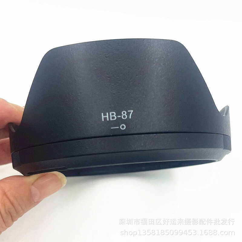 HB-87 เลนส์ฮูดเหมาะสําหรับ NZ24-70 มม. f/2.8 S เลนส์ฮูดเลนส์แบบพลิกกลับได้