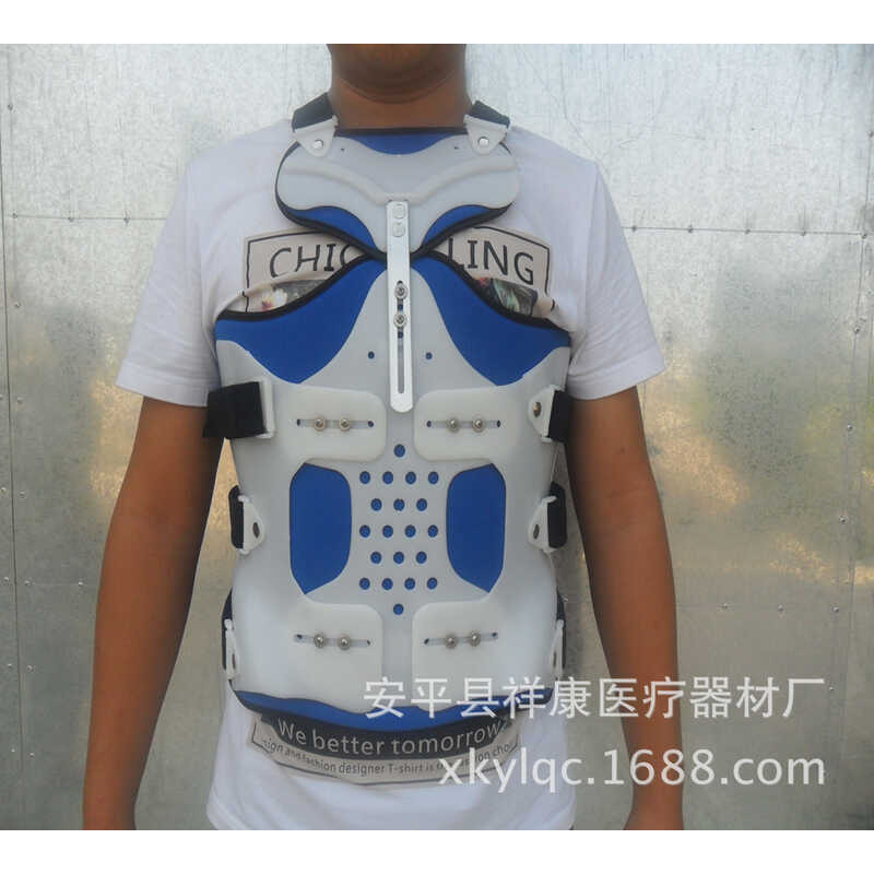 Chest Lumbar Spine Fixing Support High-Posion Chest Lumbar Spine Fixing Support Chest Spine Lumbar S