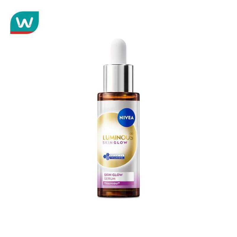 NIVEA นีเวีย ลูมินัส 630 สกิน โกลว์ เซรั่ม 30 มล.
