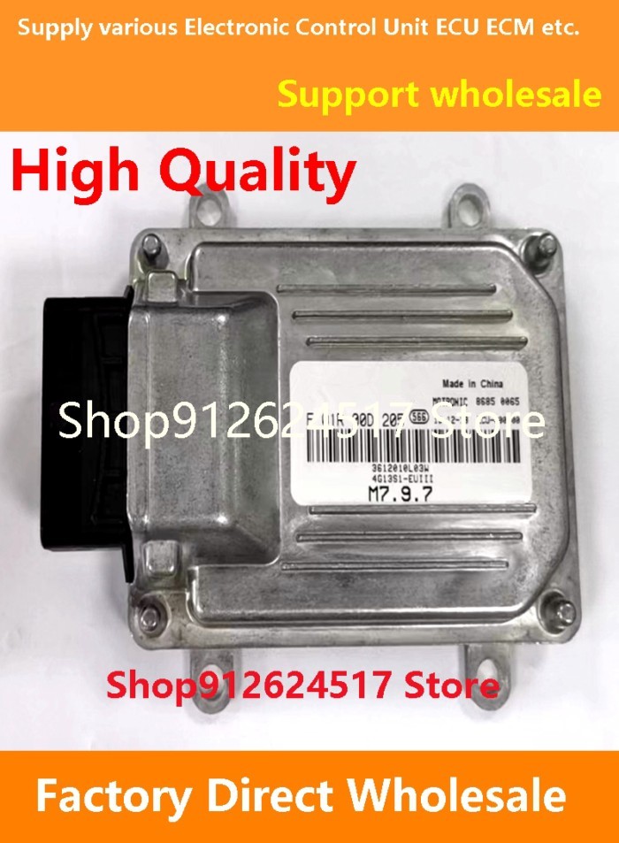 M7 ECU F01R00D098 3612010-03Y 4G13/F01RB0D098 Electronic Control Unit ECM F01R00D205 3612010L03W 4G