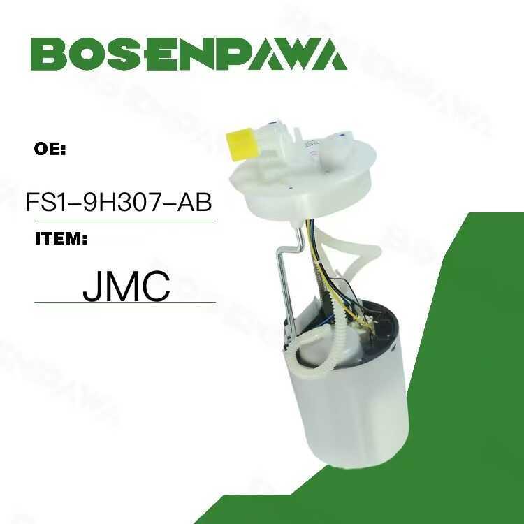 เหมาะสําหรับ JMC Jiangling ปั๊มรวม FS1-9H307-AB FS1-9H307-AB