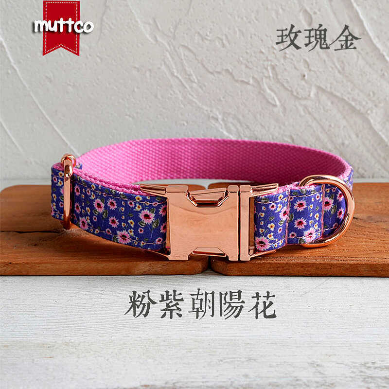 โง่ สีชมพูไฮเดรนเยียดอกทานตะวันคออุปกรณ์สัตว์เลี้ยงการค้าต่างประเทศชุดฉุดกุหลาบทองหัวเข็มขัด UDC-177