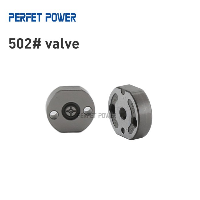 502# Orifice Valve Common Rail Fuel Injector Control Valve Plate Fuel Injection Valve China Made Ne