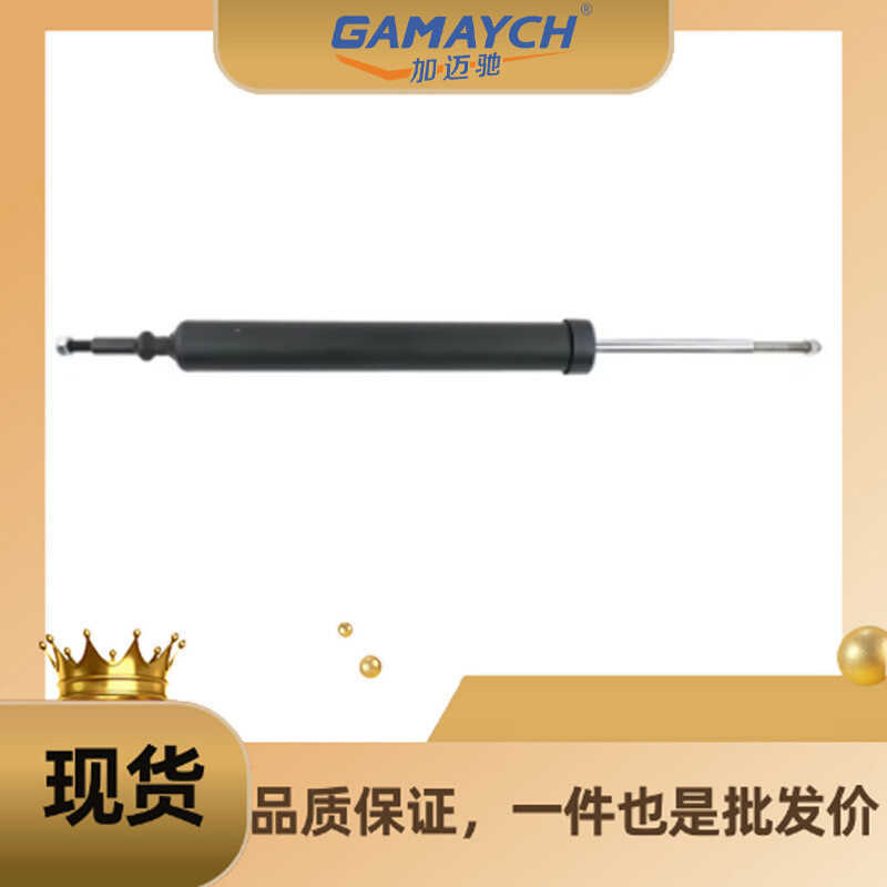 33526788495 โช้คอัพหลัง L/R เหมาะสําหรับ BMW X1 E84 18i 28ix