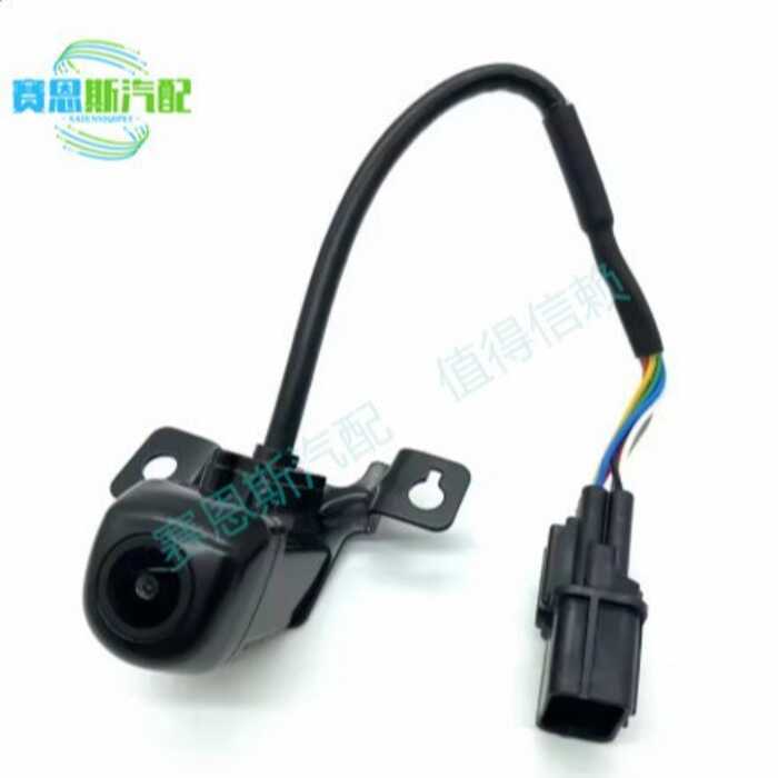 95760-2W640 957602W640 ชุดในกล้องเสริมที่จอดรถ San Duffy Reversing Video PDC