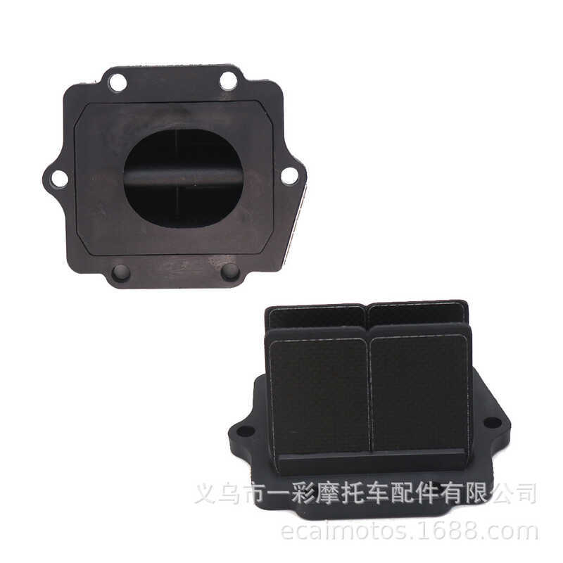 แผ่นวาล์วกกคาร์บอนไฟเบอร์รถจักรยานยนต์เหมาะสําหรับ Kawasaki 125cc KX250 KMX125 KMX5