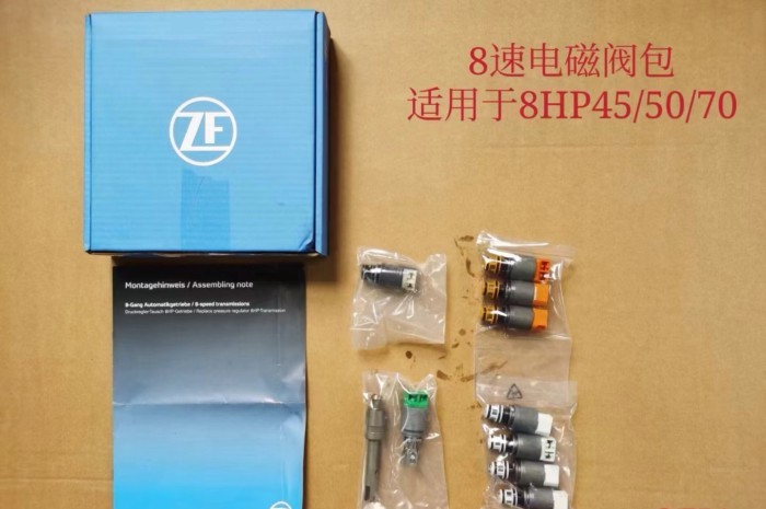 Original 8HP-45 8HP45 8HP70 Transmission Solenoid KIT for BMW X3 F25 LAND ROVER Discovery JAGUAR fo