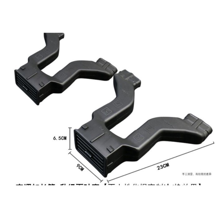 abs car seat air conditioner outlet Extension tube for subaru forester outback xv legacy impreza 20