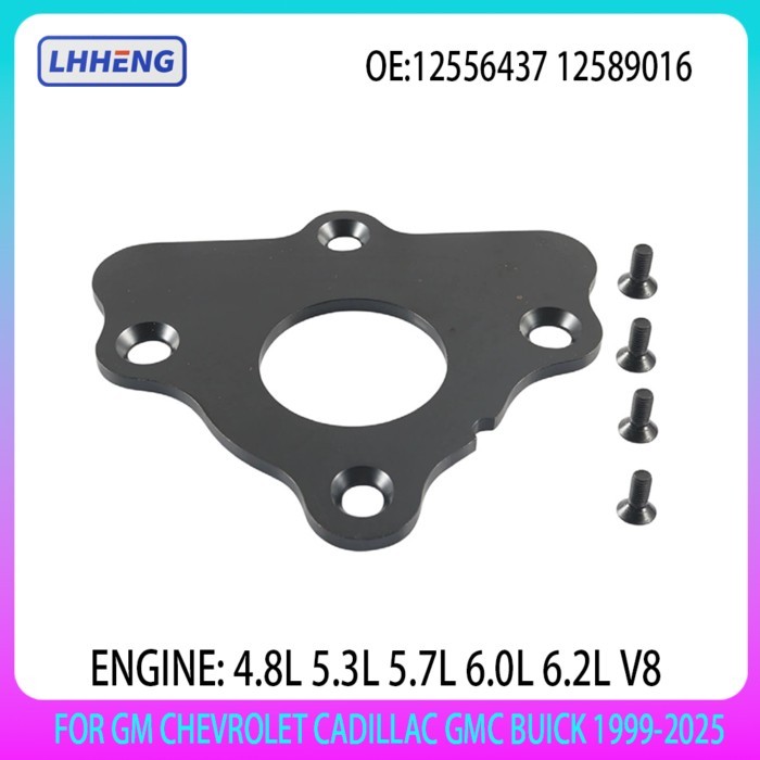 12589016 NEW GM OEM CAMSHAFT RETAINER For GM CHEVROLET CADILLAC BUICK GMC B84 4.8L 5.3L 5.7L 6.0L 6
