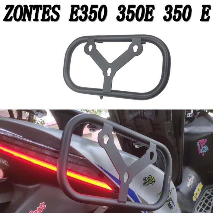 Applicable to ZONTES E350 350E 350 E Side Bag Side Box Bracket Side Rack ZONTES E350 Modified Rack