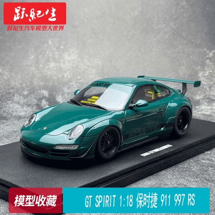 GT Spirit 1: 18 Porsche 911 (991.2) GT3 RS 2022 โมเดลรถเรซิ่น