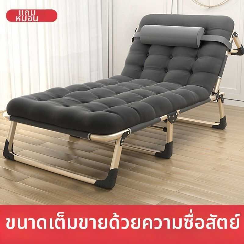 C LIWAN | Multi-Purpose Foldable Bed Single Bed