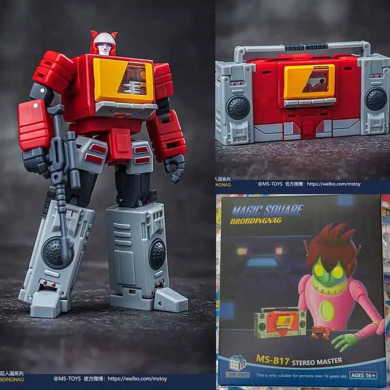 Square Magic MS Ms-B17 Transformation Recorder Radio Blaster Figure Toys