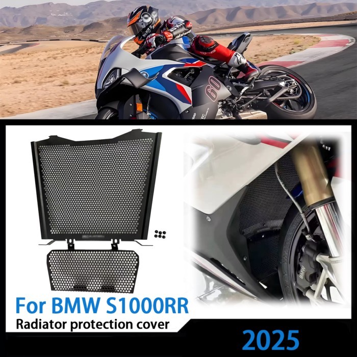 For BMW M1000R M1000RR M 1000 R RR 1000RR M1000 R RR 2021-2025 Radiator Guard Grille Protective Cov