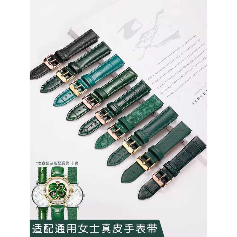 Xuanma สีเขียวสายนาฬิกาหนังแท้ผู้ชายผู้หญิงเหมาะสําหรับ Rolex Fitar Tissot Armani นาฬิกาสีเขียวขนาดเ