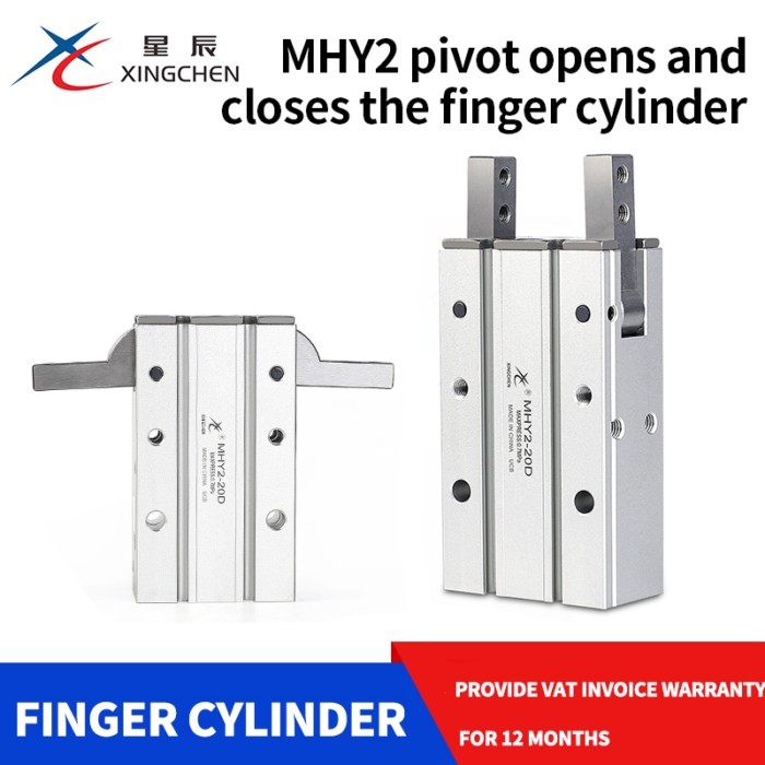 Xingchen pneumatic HFY16 finger cylinder MHC2-10D/16D/20D/25D/S/MHY2/HFR air jaw gripper