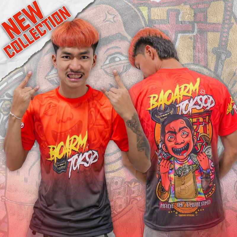 【SHUANGJ】เสื้อบ่าวอามแขนสั้นลายใหม่  - ผ้าไมโครใส่สบาย