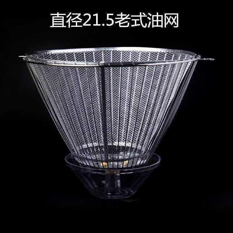 Boss Range Hood อุปกรณ์เสริม CXW-189-238 238A 238B 238T Boss Oil Net Filter