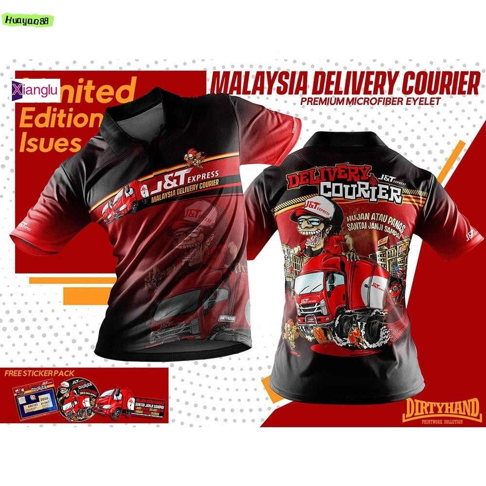 เสื้อยืด J & T Express, เสื้อผ้าไรเดอร์ J & T Express นุ่มและสบายในสต็อก