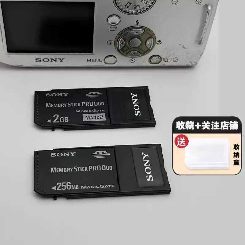 Sony P10/1/P150 P2/P8/W1/W5/P72/P73/V1/V3 ยาว Stick การ์ดหน่วยความจํา Memory Stick