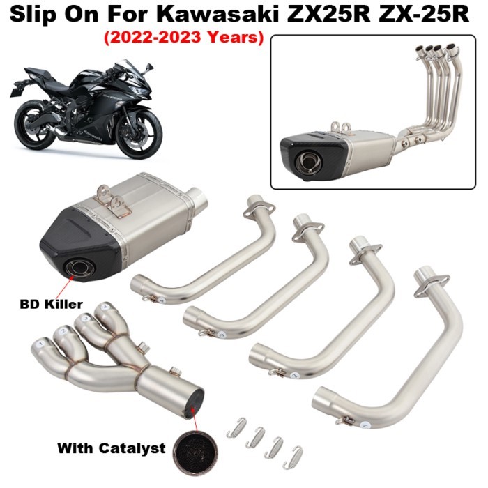 Slip On For Kawasaki Ninja ZX-25R ZX25R ZX 25R 2022 2023 Full Motorcycle Exhaust System Muffler Fro