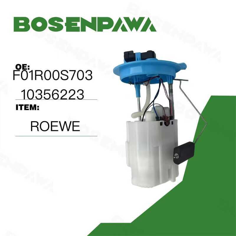 เหมาะสําหรับชุดปั๊ม ROEWE ROEWE F01RS703 10356223