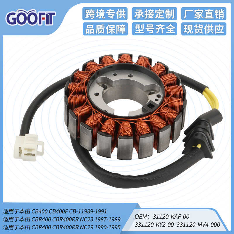 เหมาะสําหรับ Honda CB4 CB4F 891 CBR4RR NC23 89 31120-KAF-