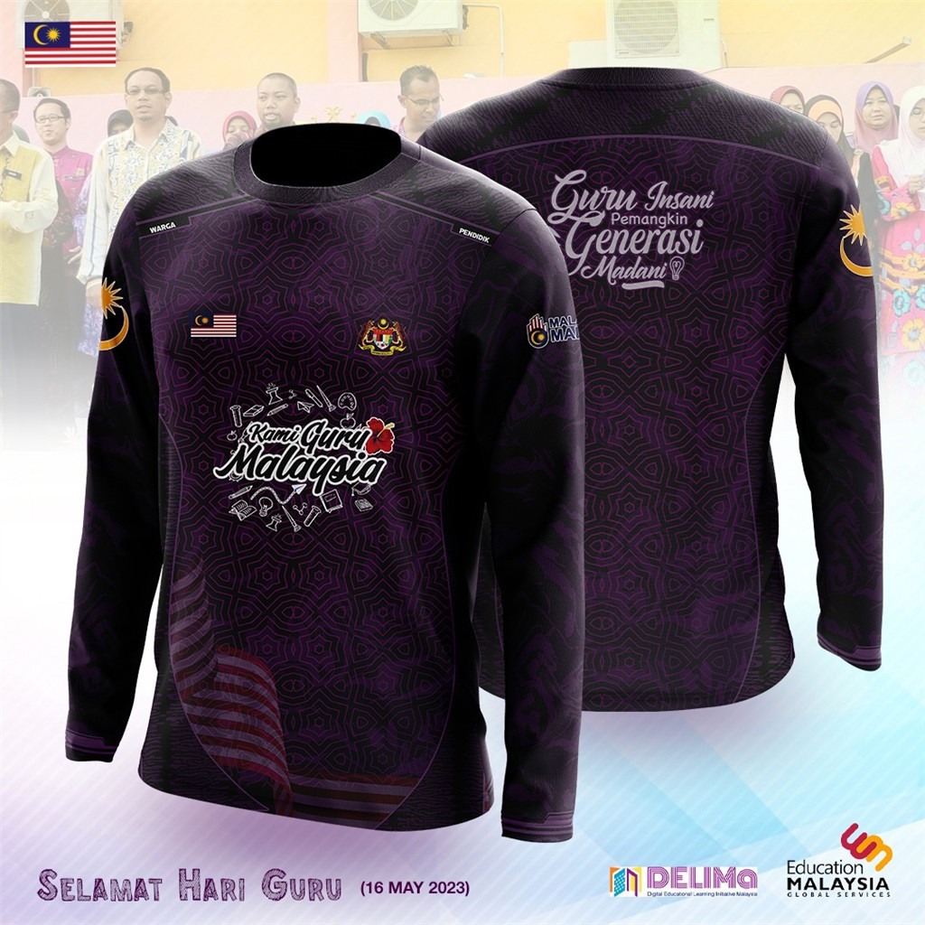 คอลเลกชันพิเศษ KAMI GURU EDUCATION 3D POLO SHIRT No.6L70dg