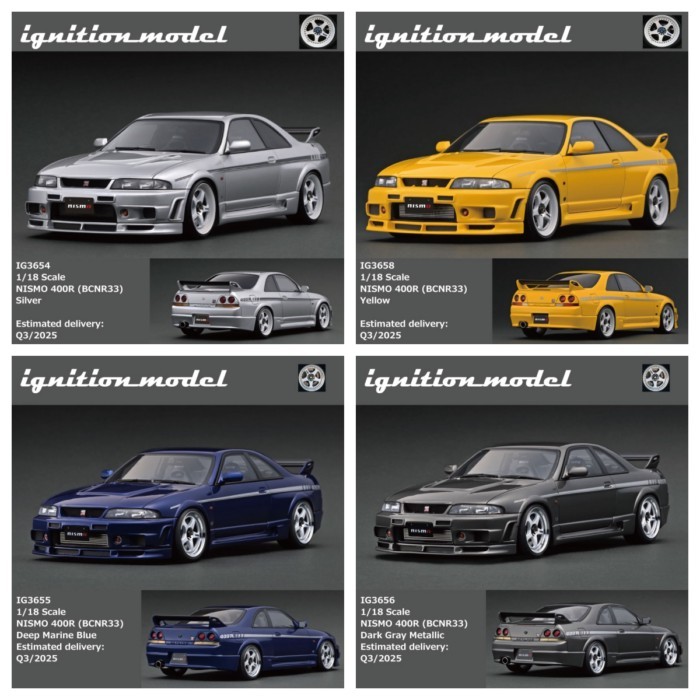 IG 1: 18 NISMO 400R BCNR33 รถเรซินรุ่นผลิตภัณฑ์สําเร็จรูปเครื่องประดับของสะสม R33