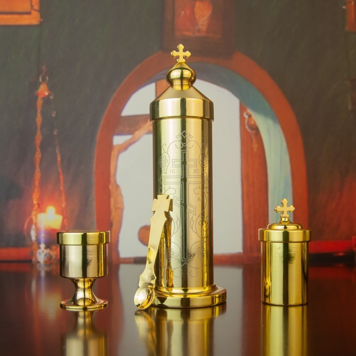 Orthodox Portable Holy Water Set, Religious Articles for Storing and Distributing Holy Water, Cross