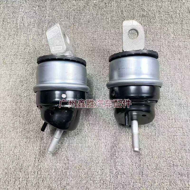 EB3G-6B032-FA EB3G-6038-FA เหมาะสําหรับ Ranger T7 เครื่องยนต์ยางเท้าเครื่องยนต์เท้า Pad