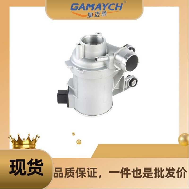 27420207 27420107 ปั๊มน้ําเหมาะสําหรับ Benz E3 GLC3 GLC350e SLC3