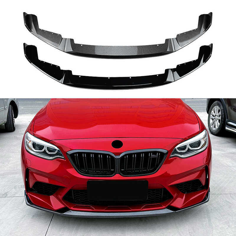 เหมาะสําหรับ BMW 2 Series F87 M2 CS รุ่น 2016-2021 กันชนหน้าด้านหน้า Lip ด้านหน้าพลั่วการปรับเปลี่ยน