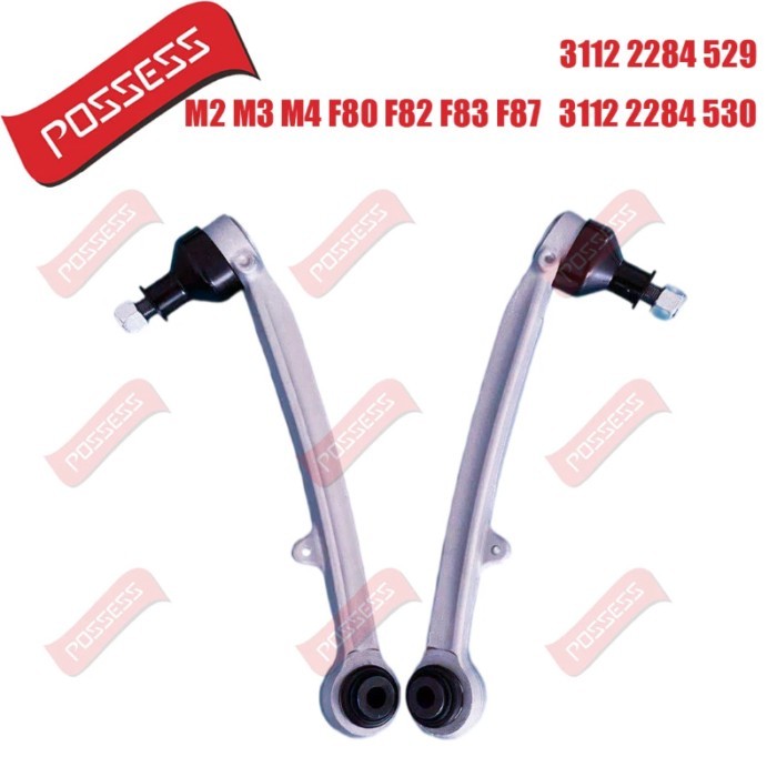 A Pair Front Lower Straight Control Arm For BMW M2 M3  M4 F80 F82 F83 F87 2014-/,OE 31122284529 311