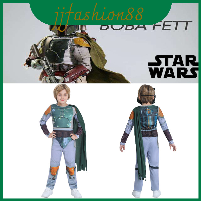ชุดคอสเพลย์ Boba Fett เบาและยืดหยุ่น สําหรับเด็ก