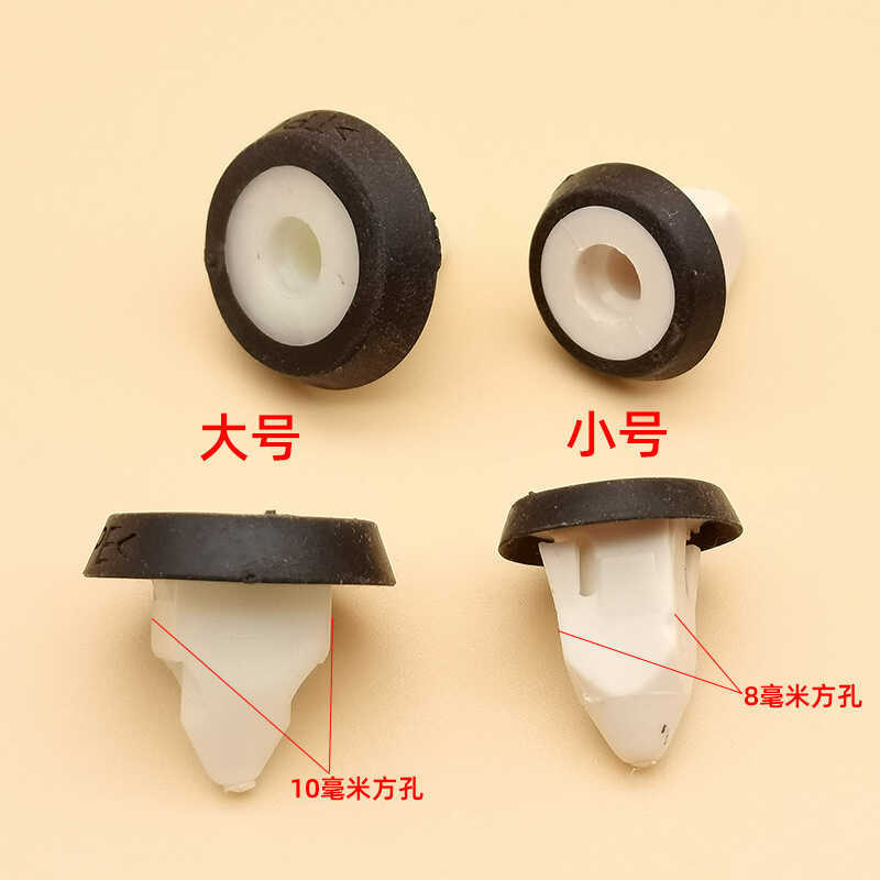 เหมาะสําหรับ Volkswagen BMW 51-2-7-020-321, 51127020321,, VW N105-168-01 หัวเข็มขัด