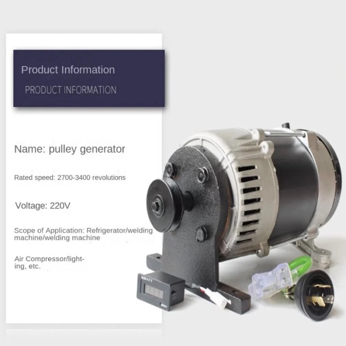 Pulley Generator Ac 220v/6kW/7kW Electric Ball Electric Roller All Copper Small Generator Perpetual
