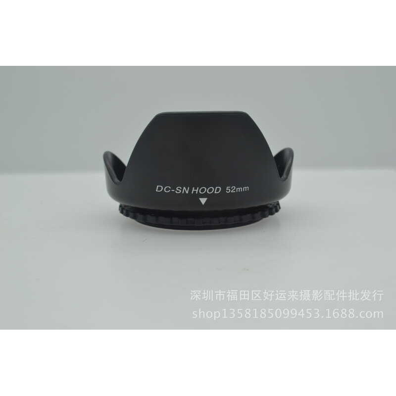 Camera Hood 52 Screw Lotus Hood 52MM Screw Hood 52MM Petal Lotus Hood