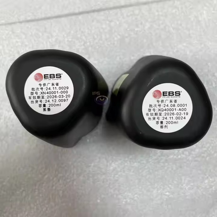 Handjet EBS260 portable large character inkjet printer WIFI Support coding batch logo for carton bo