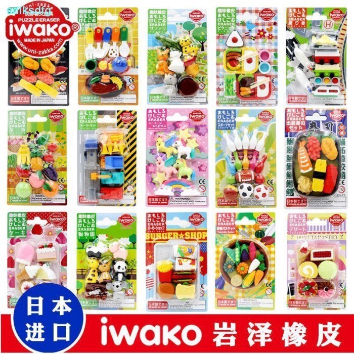 ญี่ปุ่นญี่ปุ่น IWAKO ERASER Iwasawa การ์ตูนสัตว์รูปร่างอาหาร ERASER จําลองเค้กสนุก ERASER ตกแต่ง